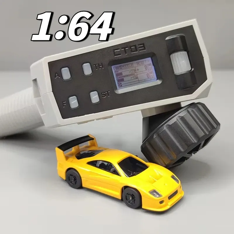 LDARC S100 1:64 Mini Drift Mosquito Car