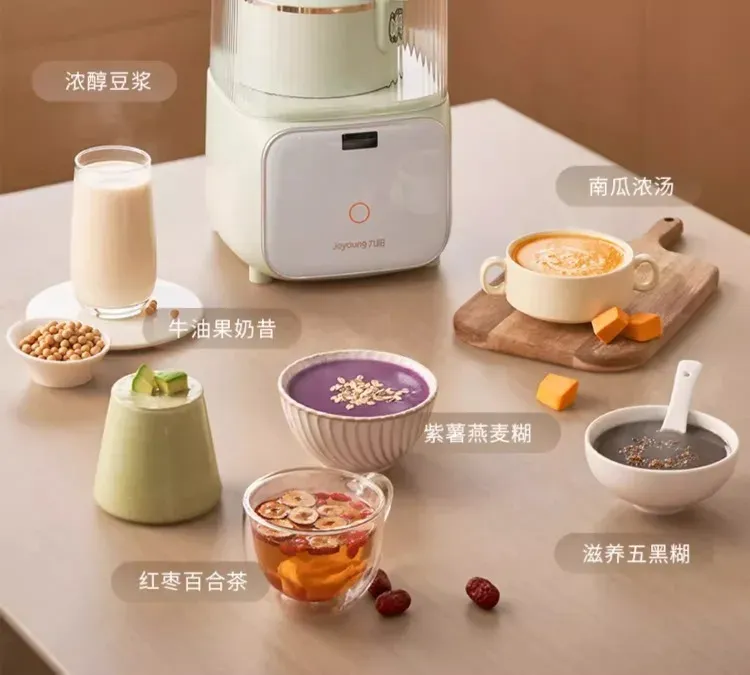 Joyoung P919Pro Sound-Insulated Soy Milk Maker