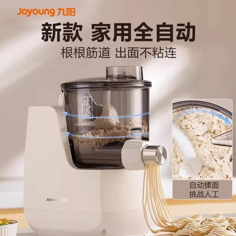 Joyoung Vertical Automatic Noodle Maker JYN-L6