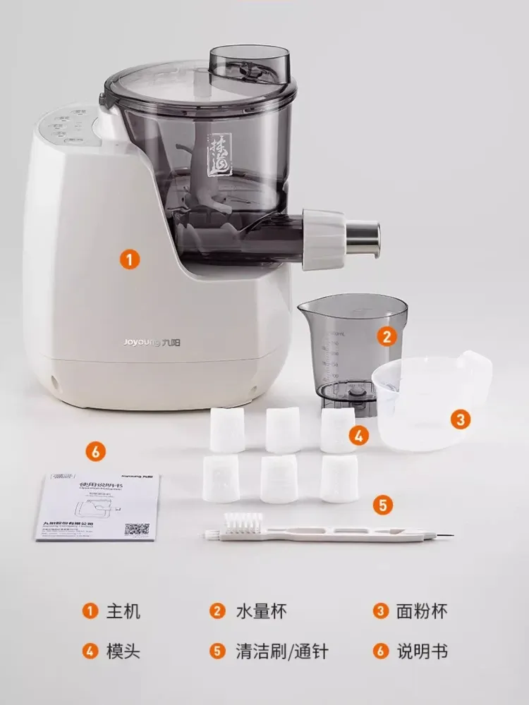 Joyoung Vertical Automatic Noodle Maker JYN-L6