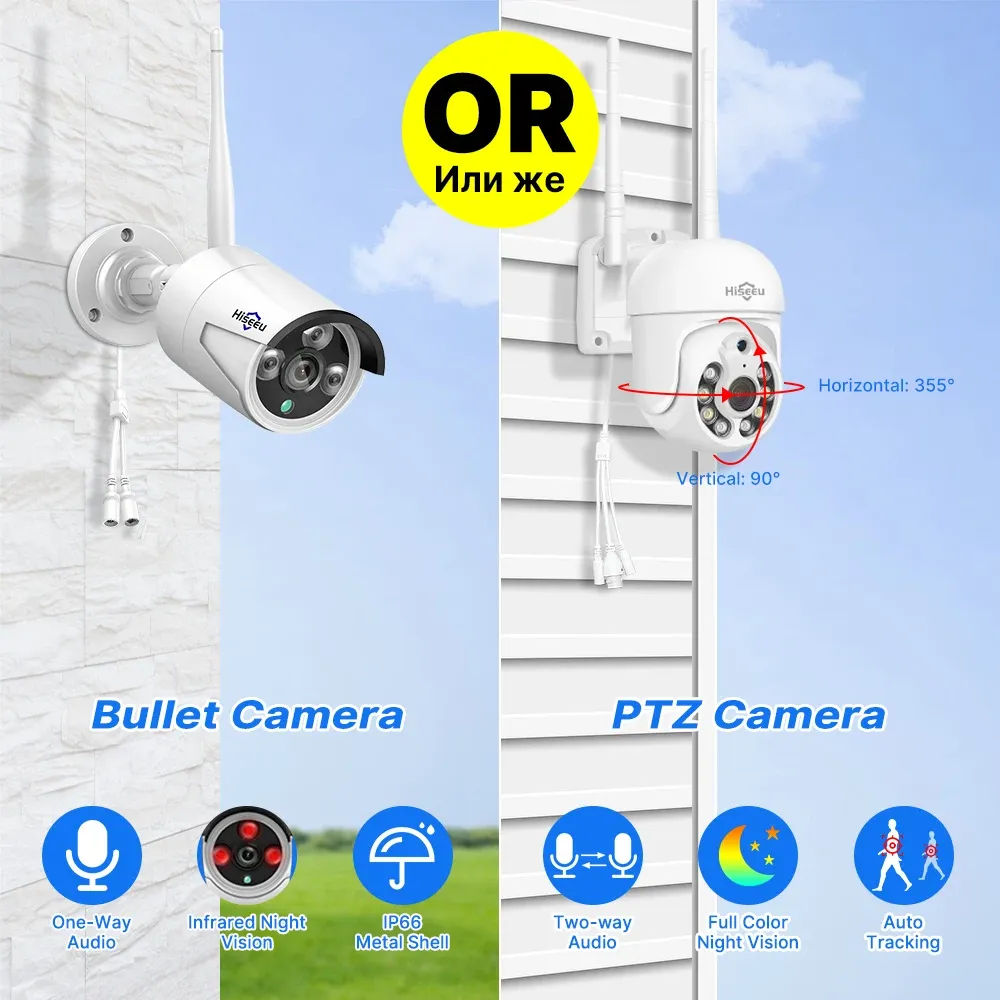 Hiseeu 4-Camera WiFi NVR Security Kit with Motion Tracking