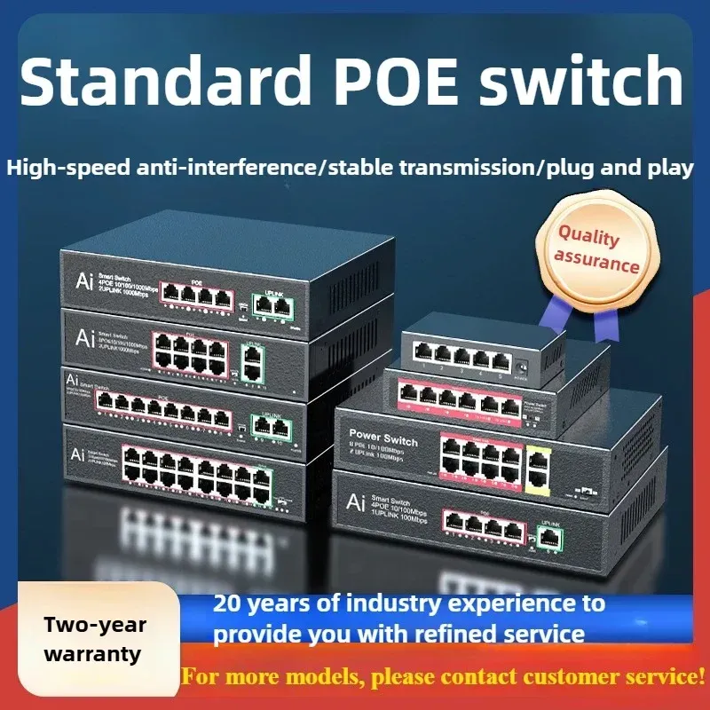 Dahua 48V PoE Splitter Switch, 4-Port Fast Ethernet Desktop Unit