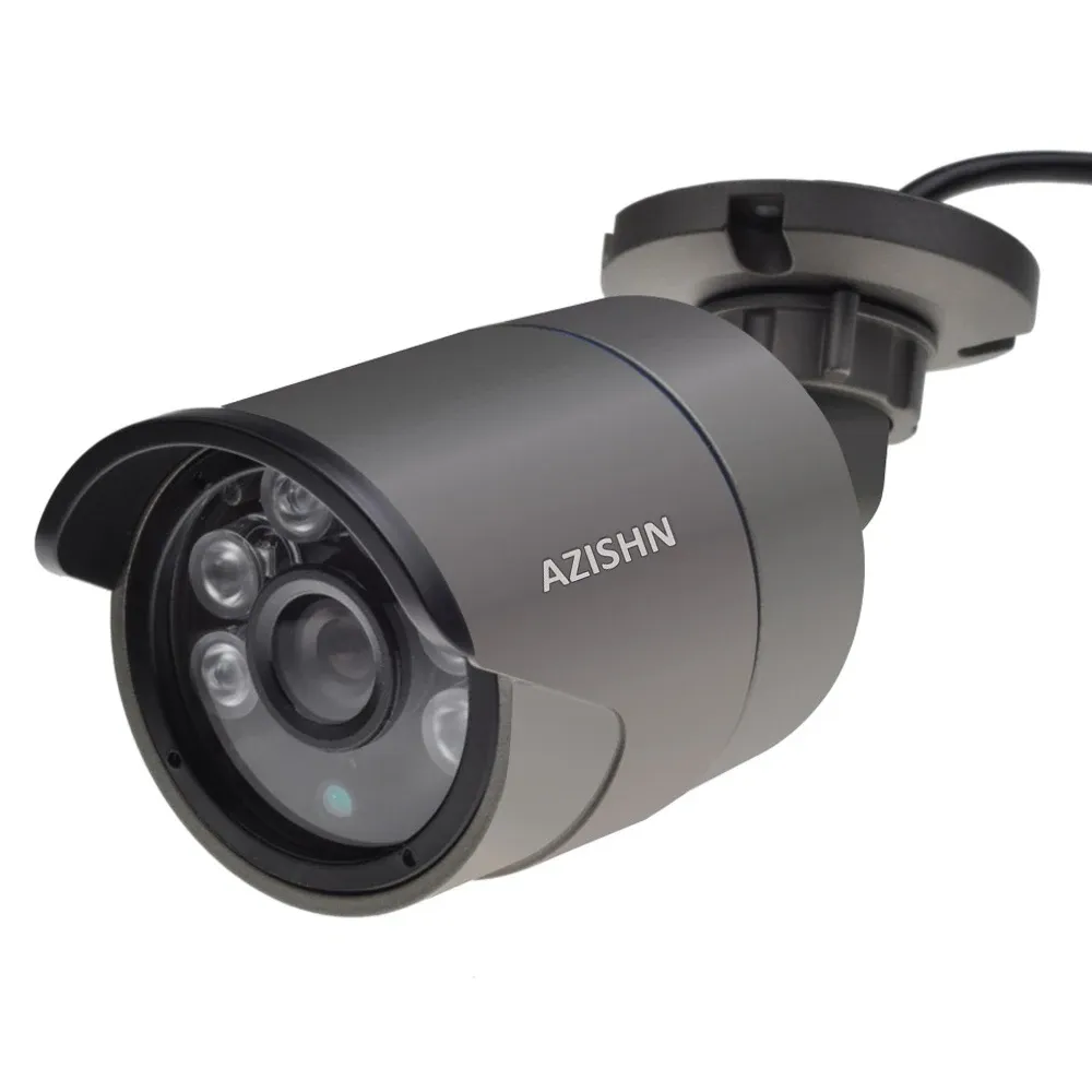 AZISHN 5MP PoE Bullet IP Surveillance Camera