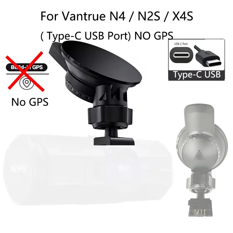 Vantrue N4/N2S/X4S Type-C Suction Cup Mount Adapter