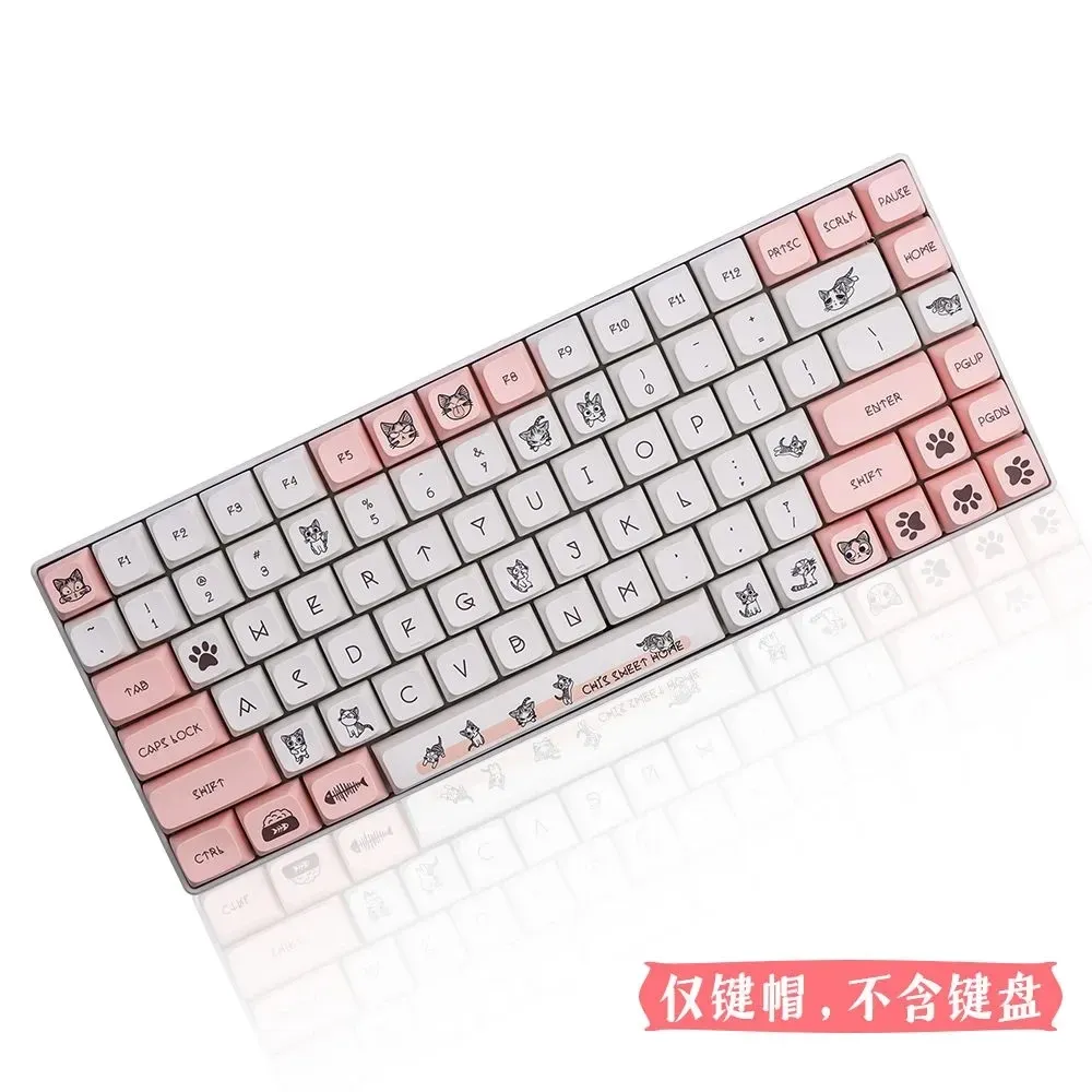 MAIMOOO Russian Layout PBT XDA Keycap Set for Mechanical Keyboards