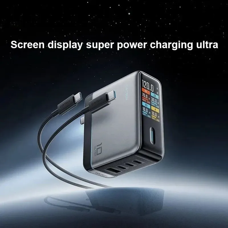 XIAOMI 120W GaN Multi-Port Fast Charger with TFT Screen