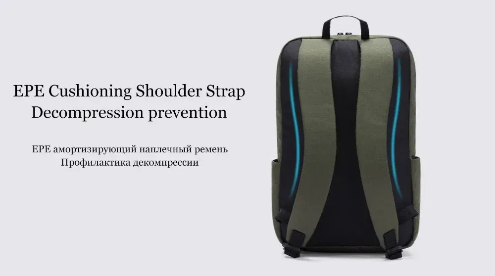 Mijia 10L Starry Sky Camouflage Sling Backpack