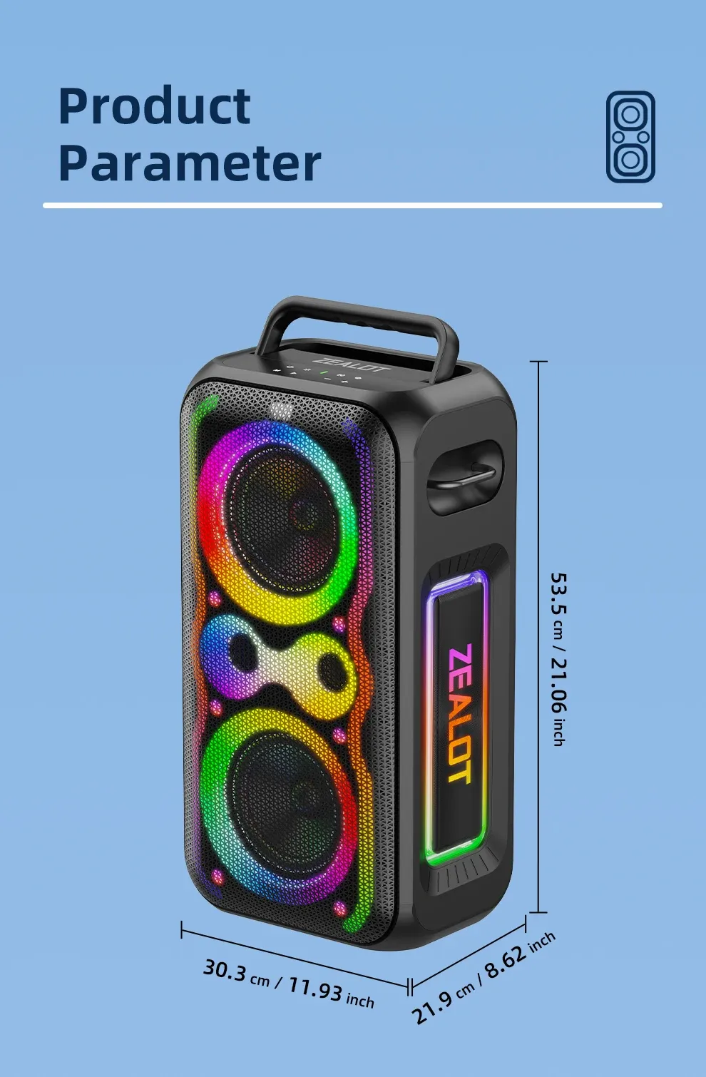 Zealot PT21 200W Portable Bluetooth Party Speaker