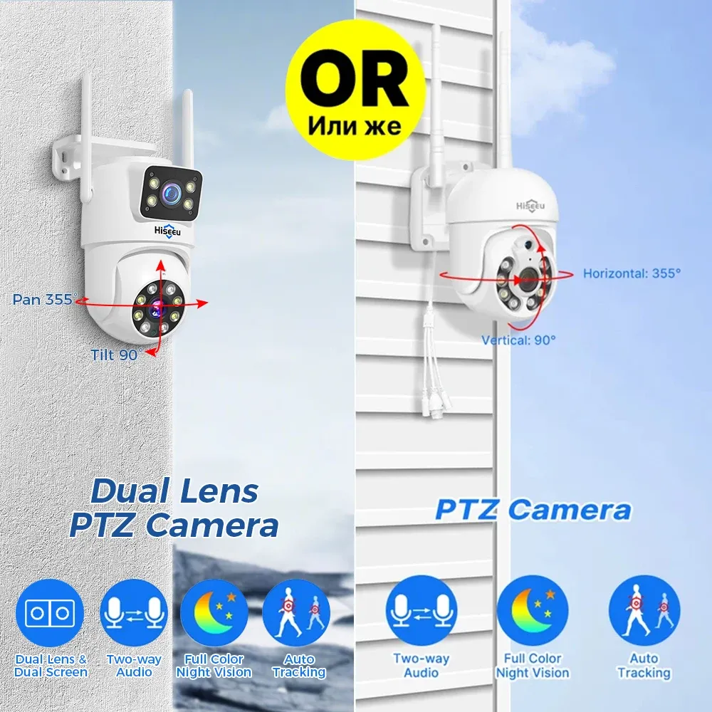 Hiseeu 6MP Dual-Lens WiFi Security Camera Kit with 16CH NVR