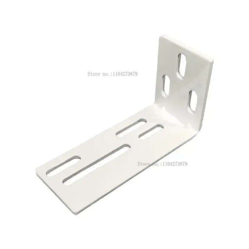 Aqara Smart Curtain Rail Side Mount Bracket
