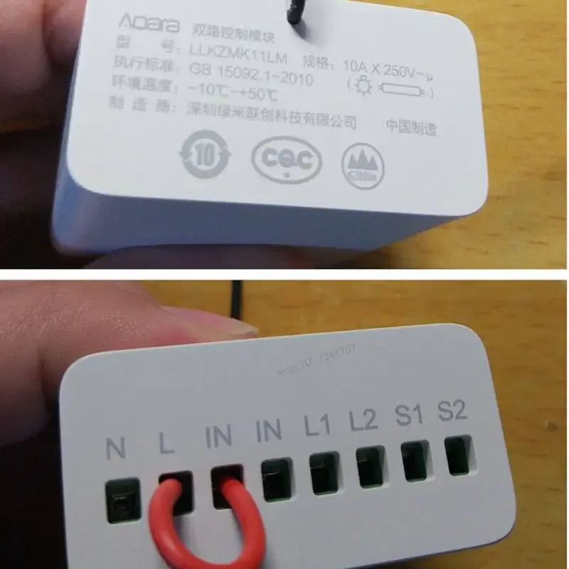 Aqara Zigbee 2-Channel Two-Way Relay Controller