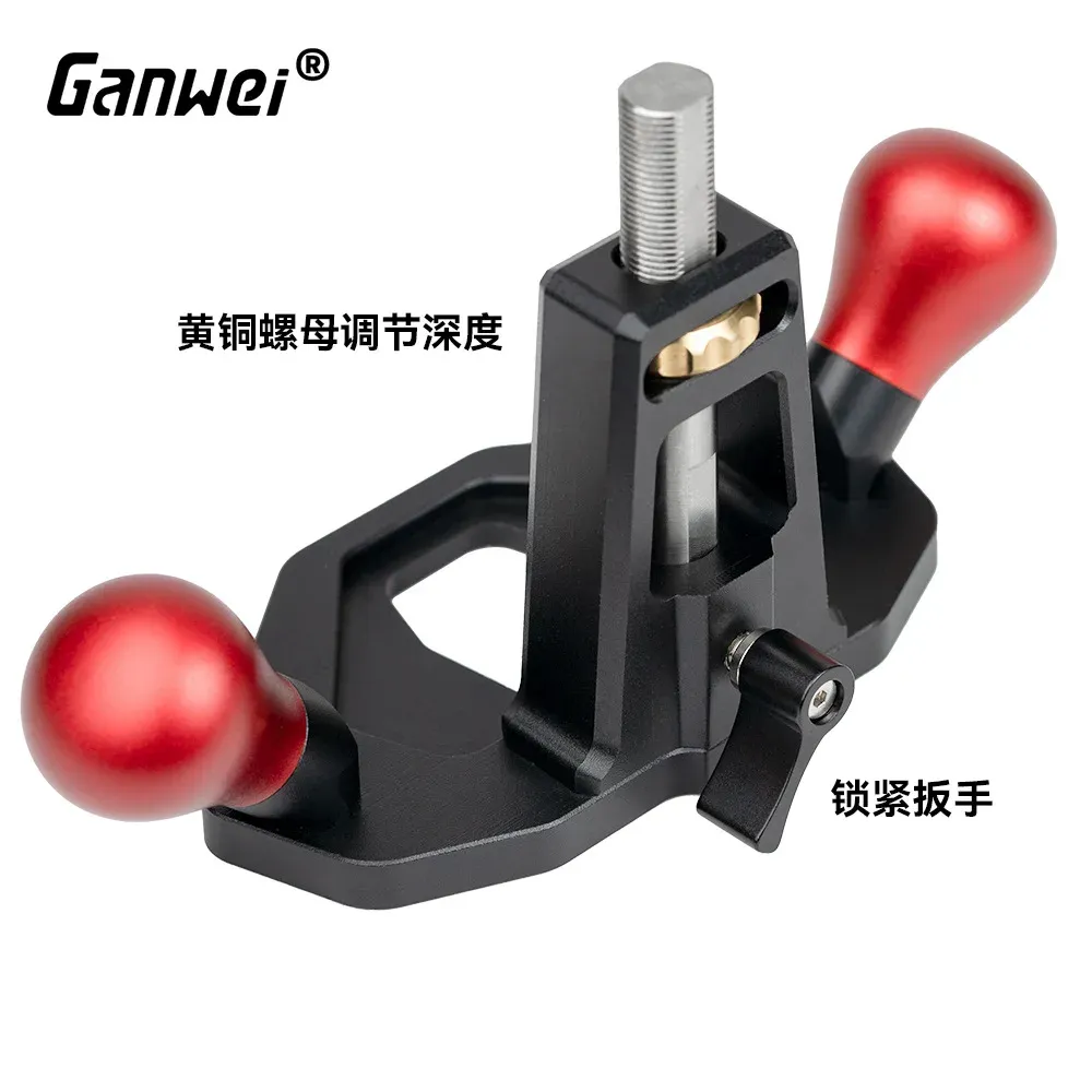 Ganwei Small Router Plane for Fine Woodworking