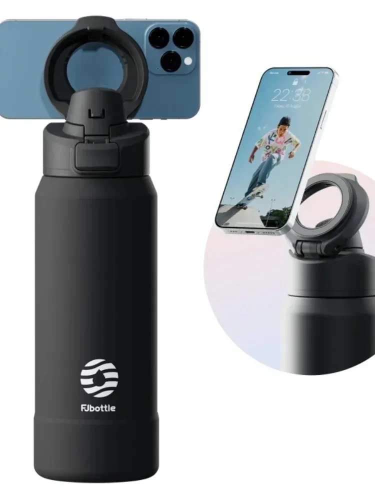 Feijian Magnetic Thermos Sports Bottle with Phone Holder