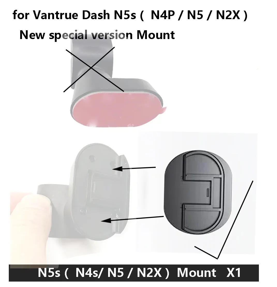 Vantrue N5s Static Mount Sticker Set for Compatible Dash Cams